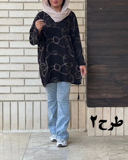 شومیز خامه دوزی آستین گره 7043