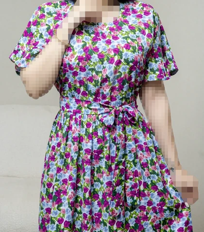 گیسو رنگی
