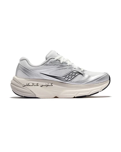 کتانی ویتنامی ساکونی Saucony GUARD AMR