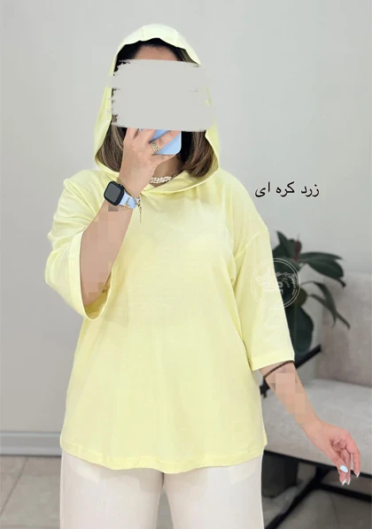 تیشرت کلاه دار