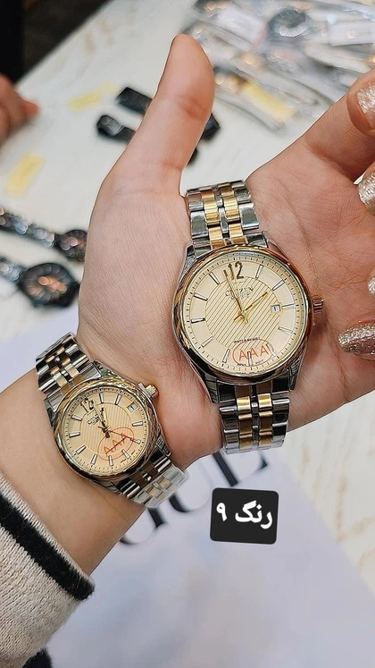 سیتیزن CITIZEN درجه یک کلاسیک_کد 1244