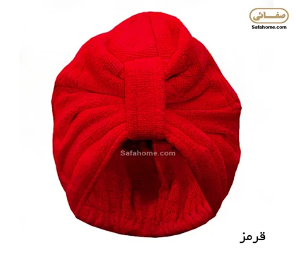 کلاه حمام صفاهوم طرح مینیمال