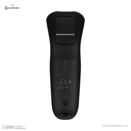ریش تراش فیلیپس مدل PHILIPS X3021