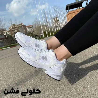 نیوبالانس 530 سفید تمام