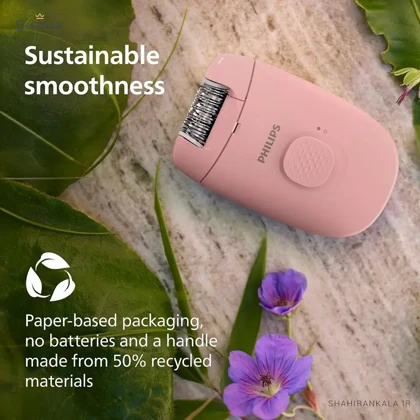 اپیلاتور فیلیپس مدل PHILIPS BRE229