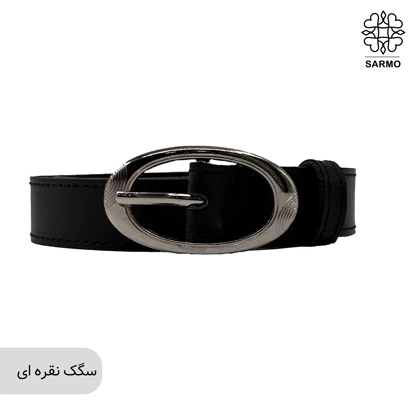 کمربند 2.5 سانت کلاسیک بیضی کد003