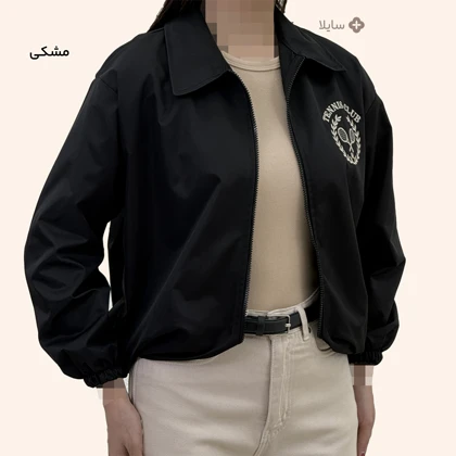 بامبر جکت زنانه کتان تنیس | سایلا