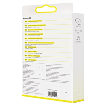 شارژر وایرلس 15 وات بیسوس WXJK-B02