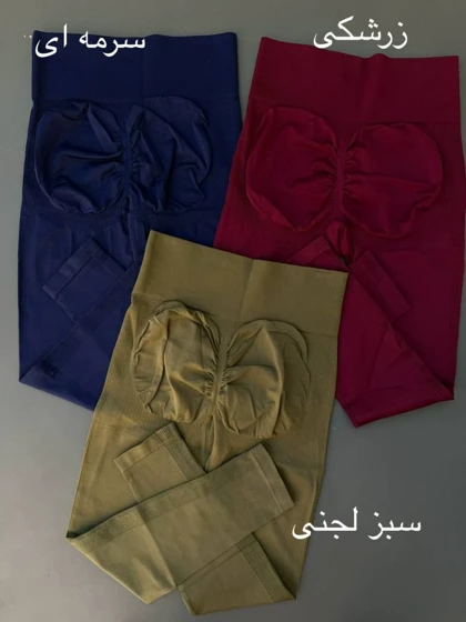 لگ ورزشی زنانه سیملس درجه یک 12 رنگ