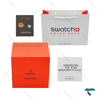 جعبه اصلی ساعت امگا سواچ ماموریت به زمین لاوا Swatch-Box-7795-U