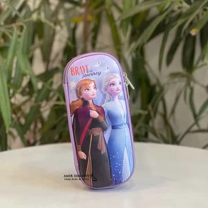 جامدادی فایبرگلاس طرح برجسته