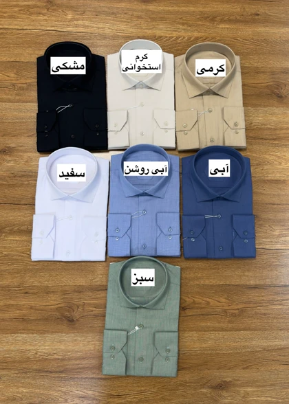 پیراهن فلورا کد 567