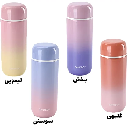تراول ماگ جیبی سانتکو Santeco مدل HC-200-3 ظرفیت 200 میلی لیتر
