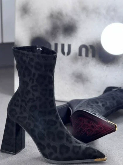 بوت مجلسی پلنگی