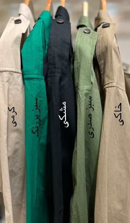 کیف دوشی زنانه مدل 7123202