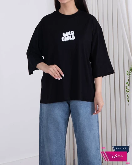 تیشرت WILD CHILD/HESKI