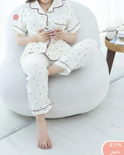 ست راحتی 5168