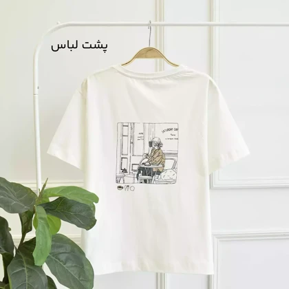 تیشرت 1003314
