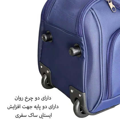 ساک چرخ دار کاترپیلار کد CAT - CT5597S TRAVEL LOVER SMALL