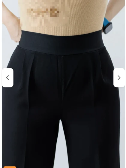 شلوار بگ برند ساحل