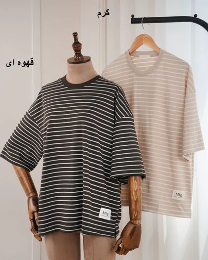 تیشرت رینگی الیکا کد 667