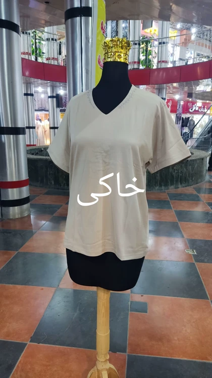 تیشرت زنانه نخ پنبه کد 4902