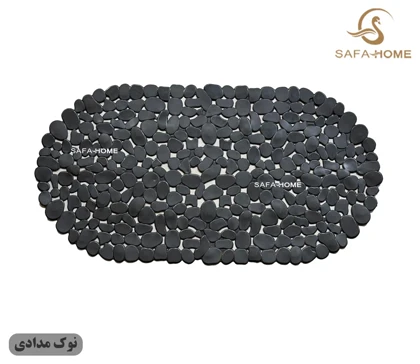 زیر دوشی حمام سیلیکونی طرح سنگ ضدلغزش سایز 4575
