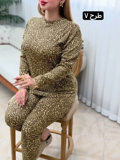 ست خانگی پرناز 930