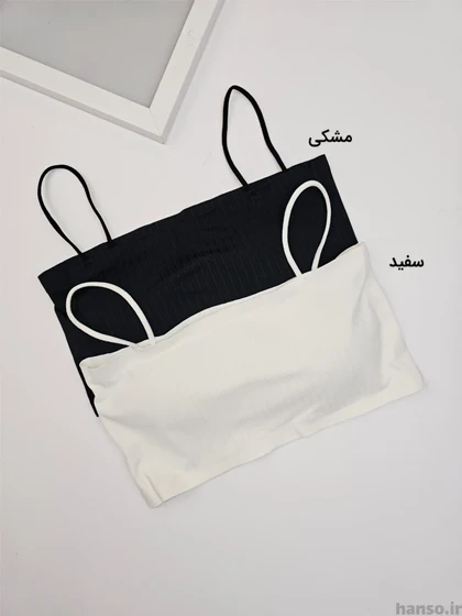 نیم‌تنه کاپ‌دار