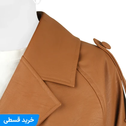 کت چرم زنانه