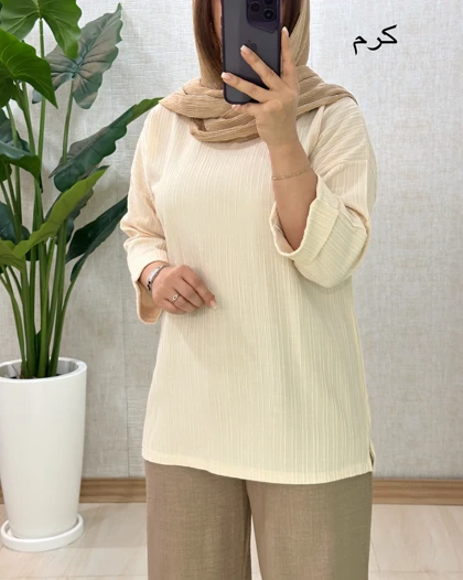 C063- تونیک السا