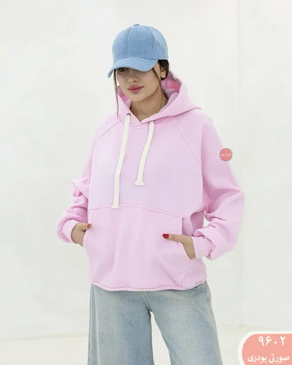 هودی آستین رگلان 9602