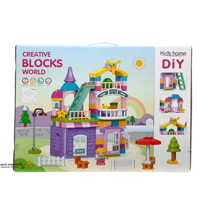 لگو طرح ویلا کد Kids home a45-188