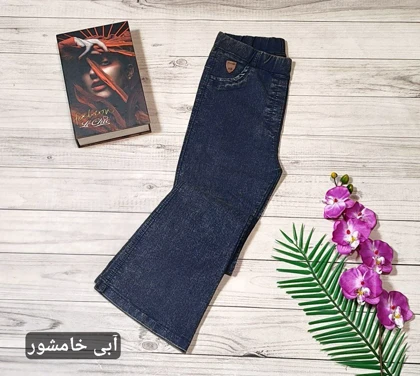 شلوار طرح لی مدل دمپا بوتکات کد 30151