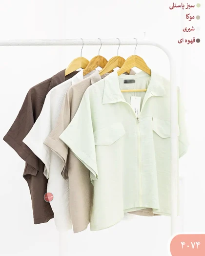 وست لاریسا 4074