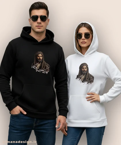 هودی مردانه و زنانه مذهبی طرح سچده کنید حضرت پروردگارا کد 1076