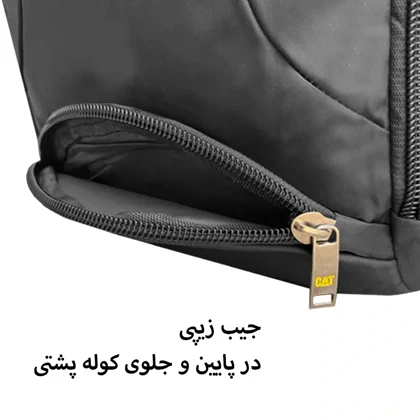 کوله پشتی کاترپیلار مدل CATTERPILLAR - CAT302036