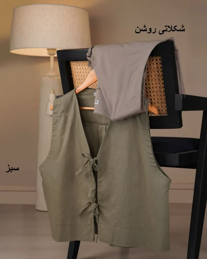 وست بندی لیزا کد 1027