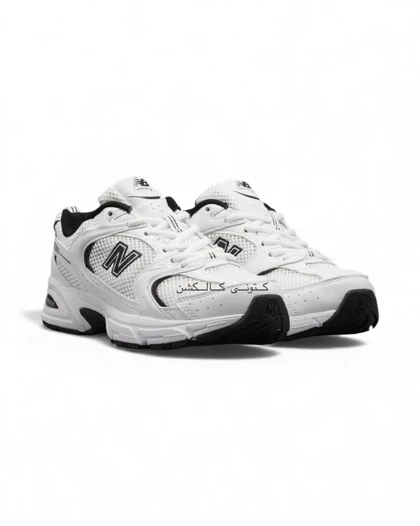 کتانی ویتنامی نیوبالانس 530 سفید مشکی New balance 530 White/Black