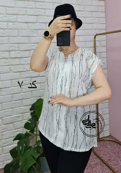 تاپ طرحدار