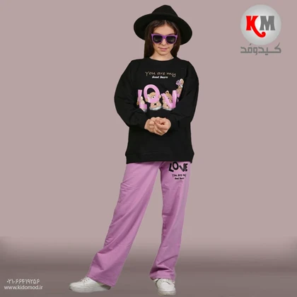 بلوز شلوار دخترانه طرح Love