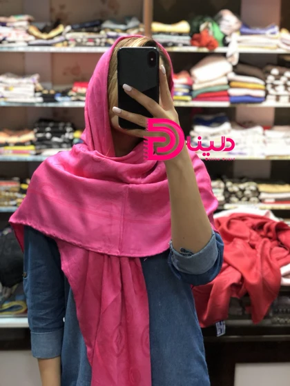 روسری فندی پارچه مارک