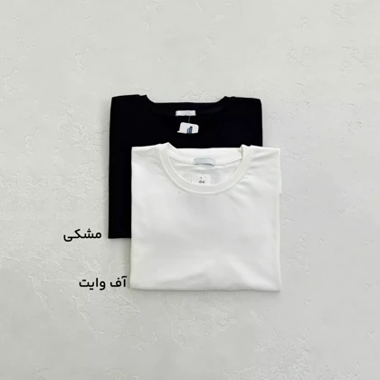 تیشرت باکسی زنانه دو نخ