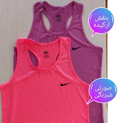 تاپ ورزشی زنانه نایک سوزنی