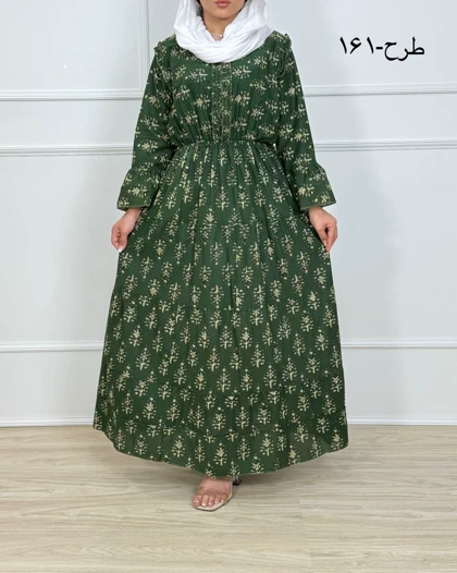 پیراهن ساحلی بلند نارسیس کد محصول 398