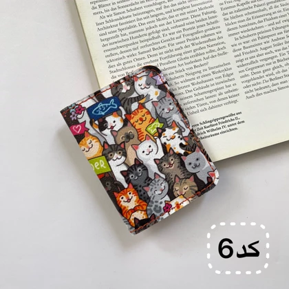 جاکارتی جیبی دخترانه و یونیسکس چرم مصنوعی فانتزی 6 جای کارت ابعاد 107