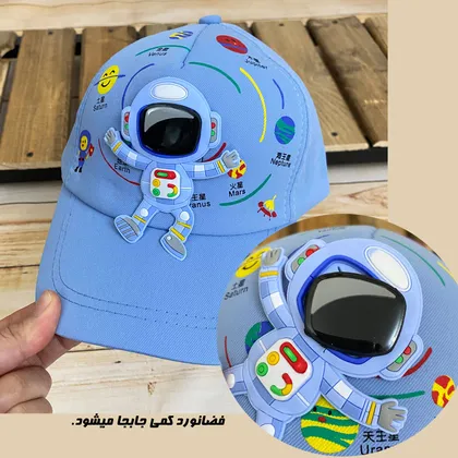 کلاه نقابی فانتزی بچه گانه مدل فضانورد