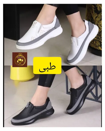 کالج طبی اداری زنانه مهسا