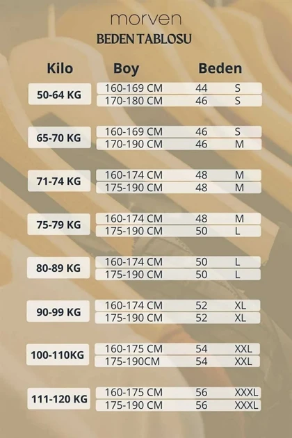 کت و ژاکت مردانه morven morven