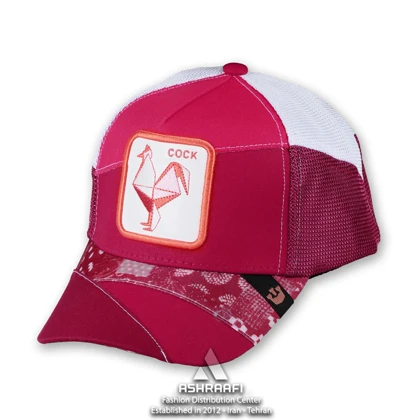 کلاه گورین طرح دار Trucker Cap HA136